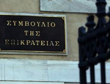 ΣτΕ: Η ώρα της αλήθειας για την απόρριψη του νόμου Παππά